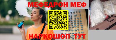 наркотики Кулебаки