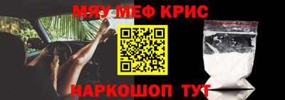 наркотики Кулебаки