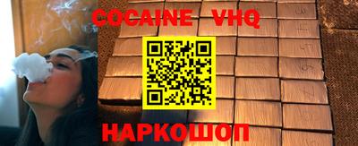 крисы Кунгур