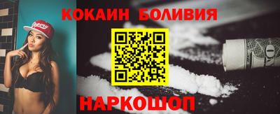 прущая мука Кумертау