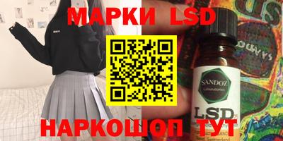 прущая мука Кумертау