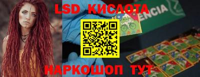 наркотики Кулебаки