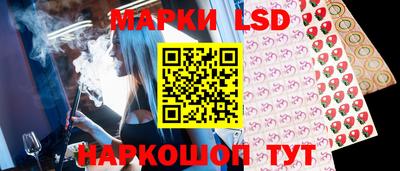 наркотики Кулебаки