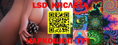 наркотики Кулебаки