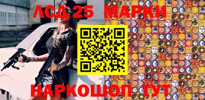 наркотики Кулебаки