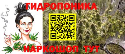 наркотики Кулебаки