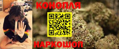 прущая мука Кумертау