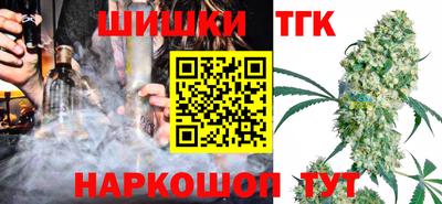 крисы Кунгур