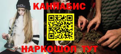 прущая мука Кумертау