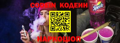 крисы Кунгур