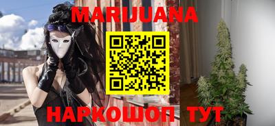 прущая мука Кумертау