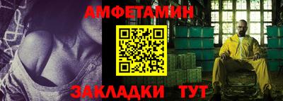 прущая мука Кумертау