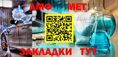 прущая мука Кумертау