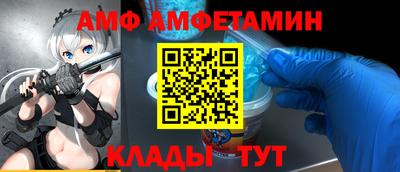 крисы Кунгур
