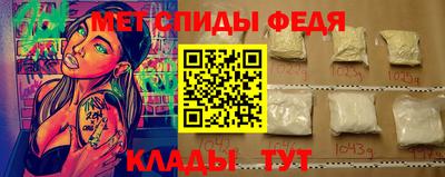 крисы Кунгур