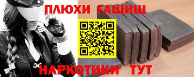 крисы Кунгур