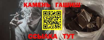 наркотики Кулебаки