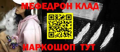 прущая мука Кумертау