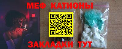 крисы Кунгур