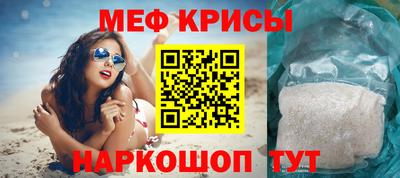 наркотики Кулебаки