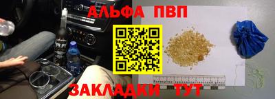 крисы Кунгур